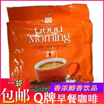 Vietnam imported Q brand goodmorning good morning three in one instant instant breakfast coffee powder 480g24 packaging