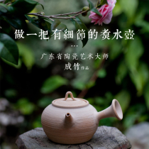 Pure handmade white mud pot electric pottery stove charcoal stove cooking teapot hand-drawn pot sand kung fu tea set work teapot red mud pot