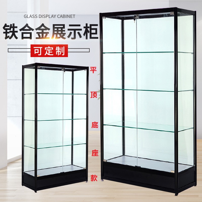 精品展柜展示柜陈列柜样品精品展示架手办柜展览玻璃展柜柜子 Изображение 1 精品展柜展示柜陈列柜样品精品展示架手办柜展览玻璃展柜柜子 Изображение 1