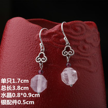 5 7th Direct sowing of the shelves with limited amount of Nantian Spring Rain Earrings