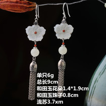 * A small amount of spot 2 26th Direct podcast with limited number of mountain flowers greens open earrings