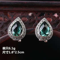 5 7 straight sowing room limited amount of twilight dust ear nail 925 silver inlaid peacock blue crystal advanced workplace