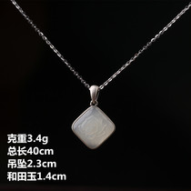 7-day shipping 7 9 Number of direct podcast shelves Shelves Limited in Rain Necklace