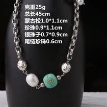 A limited amount of smoke wave light dynamic necklace on the shelves in the direct sowing room