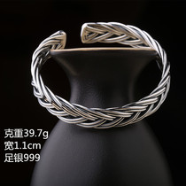 6 18 Direct sowing room on the shelves Back to field limited amount of warm words Smile Bracelets