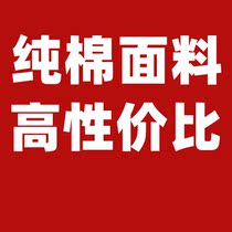 Tianzi No 1 professional group clothing customization