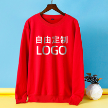 Crew neck sweatshirt printed logo group uniform Work clothes