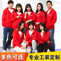 Sweater custom DIY group clothes to map custom printed clothes logo soft velvet group building zipper overalls