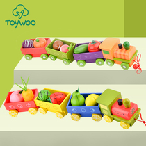 Fruit Small Train Children Building Blocks Early Teaching Puzzle Toys 1 1 2 Year Old 3 Kindergarten 6 Assembly Boy Girl Baby