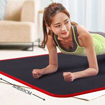 Bound yoga mat beginners lengthened and widened mens and womens fitness mat thickened sports non-slip mat new 2021