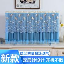 TV cover boot up not to take desktop hanging universal LCD TV dust cover lace TV cover TV cover cloth