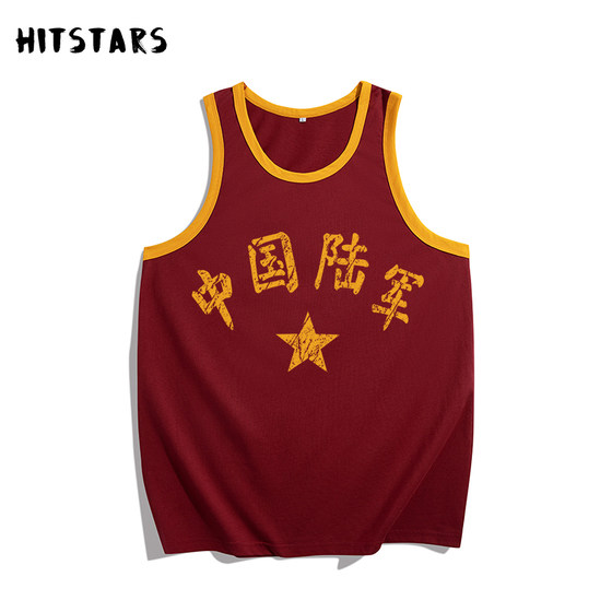 Retro nostalgic Chinese jun pure cotton vest men's fitness loose summer red vest retired comrades round collar
Retro nostalgic Chinese jun pure cotton vest men's fitness loose summer red vest retired comrades round collar