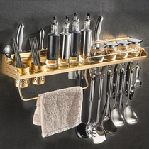 Free Punch Golden Kitchen Shelving Accessories Shelf Condiment Shelf Condiments Shelf Wall-mounted Home Hanging Rack