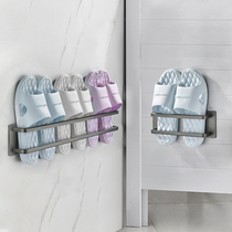 Gun Grey Bathroom Shelve Toilet Slippers Rack Toilet shoes Toilet Shoes Bay wall-mounted Iketo Habitable Holder free of punch