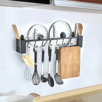 Space Aluminum Kitchen Hook Row Hook Kitchen Shelve Chopsticks Silo Holder Insert Tool Holder Wall-mounted Free