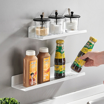 White Kitchen Shelving seasoning Seasoning Containing Shelf Wall-mounted Small Size Space Narrow 9 3cm Free Punch