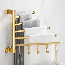 Golden Towel Rack Multi Pole Toilet Active Swivel Towel Bar Wall Corner Double Pole Bathroom Shelve Free to punch
