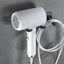 Bathroom Hairdryer shelf toilet Xiaomi Electric blow rack Sub-wind Dryer Rack Hairdryer free of punch