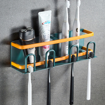 Macarons Color Bathroom Toothbrush Shelve Toilet Wall-mounted Dental seat Nordic wall dental cup rack free of punch