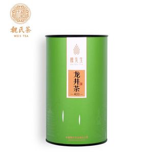 中闽魏氏 2019新茶大佛龙井茶 绿茶  茶叶70g*1罐