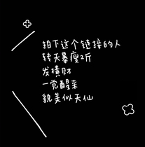 Do you have a special for the price difference?