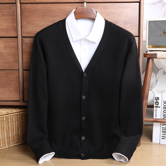 Fashionable and atmospheric autumn and winter new knitted cardigan men's business casual warm comfortable and handsome versatile sweater Hezudin
Fashionable and atmospheric autumn and winter new knitted cardigan men's business casual warm comfortable and handsome versatile sweater Hezudin