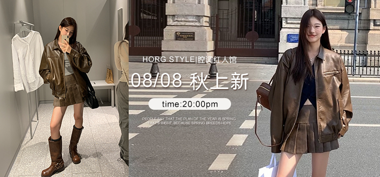 Счастливого плаката