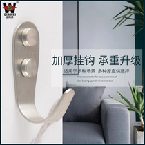 Wardrobe Hook Thickened Wire Drawing Stainless Steel Hook Door Rear Clothing Bathroom J Type Single Hook Cabinet Single Wall Hook