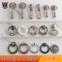 Eurostyle single-hole handle wardrobe cupboard door New Chinese imitation antique pull ring bed head cabinet subdrawer black rounded handle