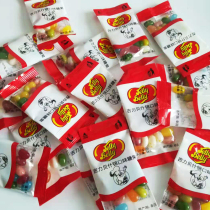 Thailand imported Gili Bay assorted candy 14g giveaway