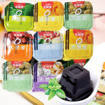 Shenghetang tortoise cream Mini small Cup multi-flavor mixed roasted fairy grass Ben Guangdong jelly pudding casual snacks