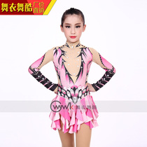 Dancer Dancing Cool Art Gymnastics Skills Cheerleading Aerial Yoga competition to dress up as a child-girl custom