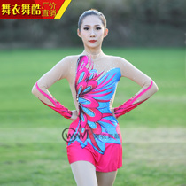 Dancer Dance Cool Art Gymnastics Suit Bodybuilding Competition Skills Arts and Gymnastics Women Professional Performance Leather Fascia
