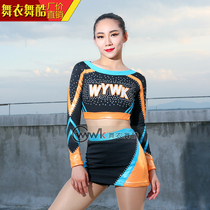 Dance clothes dance cool cheerleading boys and girls performance costumes group cheerleading bodybuilding performance costumes competition suit customization
