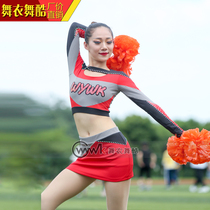 Dance clothes dance cool cheerleading clothing adult rhythmic gymnastics shoes and socks competition clothing art test children baby cheerleading