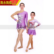 (Professional Customized) Art Gymnastics Suit Aerobics performance Costume Competitive Apparel YS8075