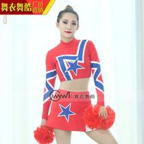 Manufacturer customized Popular Athletic bodybuilding Gymnastics Suit Art Gymnastics Suit the race suit LL4016