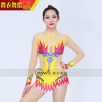 Dancing Clothes Dance Cool Art Gymnastics Suit Aerobics Exam Womens Leather Fascia Performance Customised Professional Skills Training Outfit