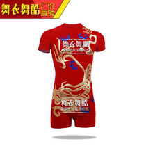 Dance Dancing Cool Arena Gymnastics Suit Bodybuilding Competition Arts womens children perform custom professional training art