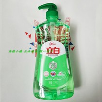 Libai 1 1kg tea clean detergent * 1 bottle of dishes effective to remove odor do not hurt hands effective sterilization