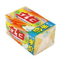 Full 5 sets of white laundry soap New coconut oil essence laundry soap 220g*2 Jasmine morning fragrance transparent soap