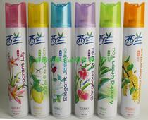 New Zealand air fragrance 320ml household deodorant air freshener Car guest house deodorant full 3 bottles