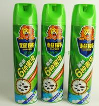 Chaowei insecticide plant fresh insecticidal aerosol Jasmine fragrance 600ml*3 bottles to kill mosquitoes flies and cockroaches