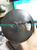 IC patch braid disc carrier tape reel 7 inch 8MM small disc matting disc National Semi Black