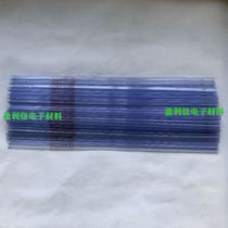 IC electronic chip transparent tube pvc plastic anti-static patch empty tube TSSOP16 20 28 4 4mm