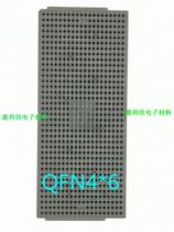 IC tray tray memory tray BGA4 * 6 BGA6 * 4 QFN6 * 4 QFN6 * 4 QFN4 * 6 740 grid