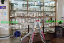 Self-produced braid material carrying tape cover tape plastic tape knitting machine