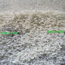 New electronic components transparent tube pvc plastic anti-static direct plug tube plug White B material