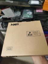 Electronic wrapping paper box knitted with box IC material disc whole packaging paper box woven with packaging NXP small round disc case