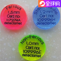 Metal detection machine detection block METAL DETECTABLE with certificate detection sheet round